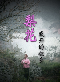 牛飄 牛飄