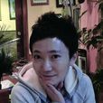 於曉丹(英美文學譯者、內衣設計師) 於曉丹(英美文學譯者、內衣設計師)