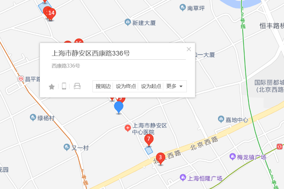 西康路336號 西康路336號