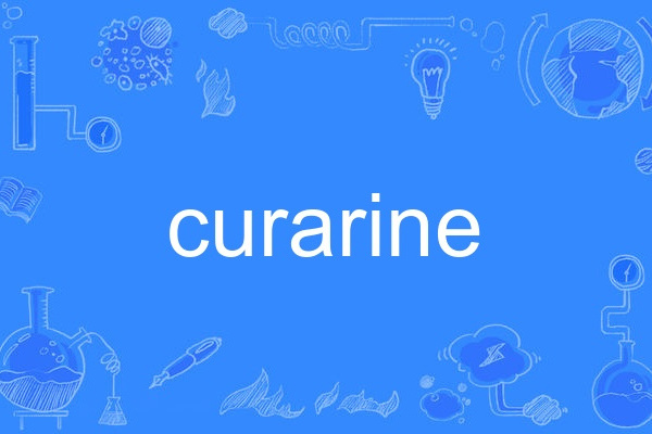 curarine curarine