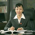 扎西卓瑪(西藏民族大學黨委常委、副校長)