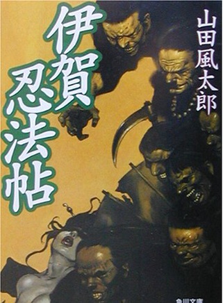 成龍(陳港生) 成龍(陳港生)