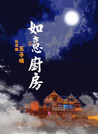劉倩妤 劉倩妤