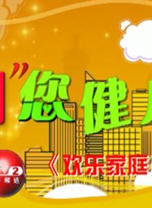 李彬(中國內地影視演員、主持人) 李彬(中國內地影視演員、主持人)