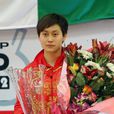 馮亞蘭 馮亞蘭