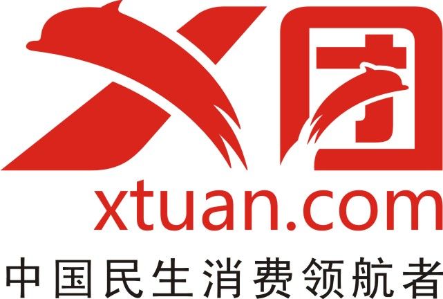 濟南X團 濟南X團