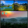 隆林各族自治縣(隆林)