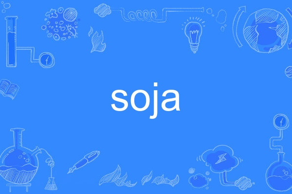 soja soja