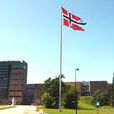 挪威阿哥德大學