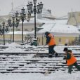 無雪計畫 無雪計畫