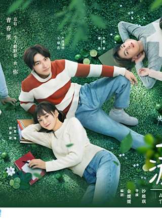 王瑞昌(中國內地男演員)