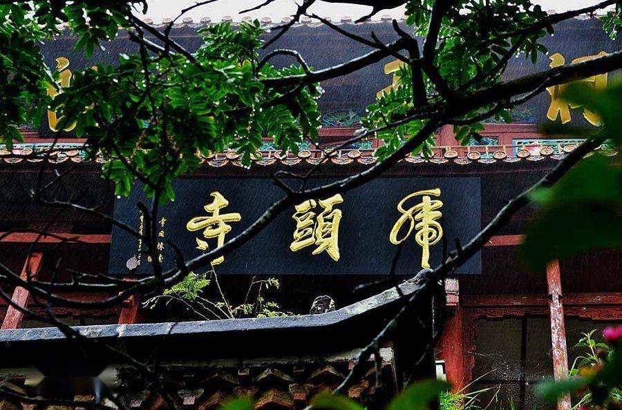 虎頭寺 虎頭寺