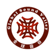 全球音谷 全球音谷