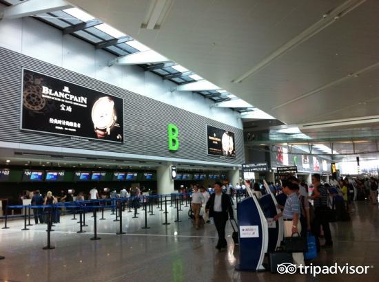 北京捷運T2航站樓站(北京捷運機場線車站)