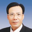陳志榮(寧波工程學院理學院副教授)