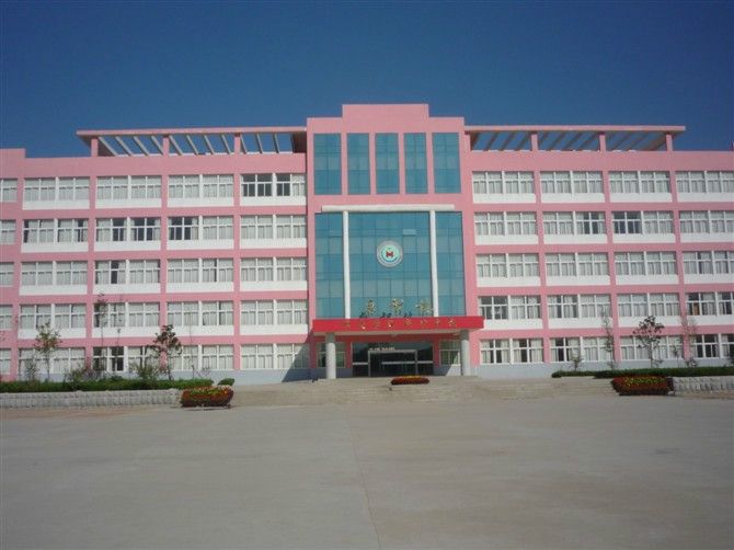 後村中學 後村中學