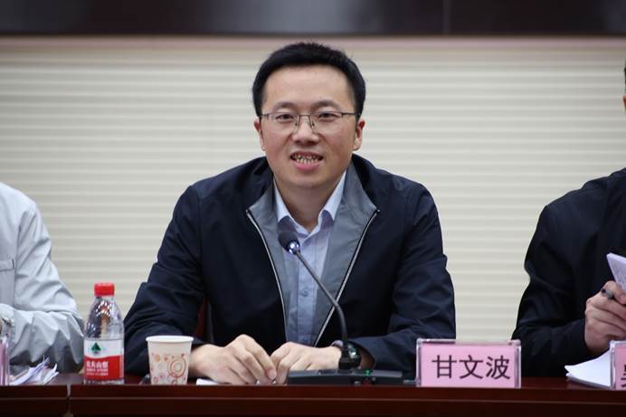 甘文波(湖南省委教育工委宣傳部(統戰部)部長、省教育廳思政處(教材處)處長) 甘文波(湖南省委教育工委宣傳部(統戰部)部長、省教育廳思政處(教材處)處長)