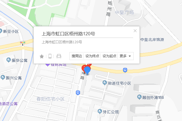 梧州路120號 梧州路120號