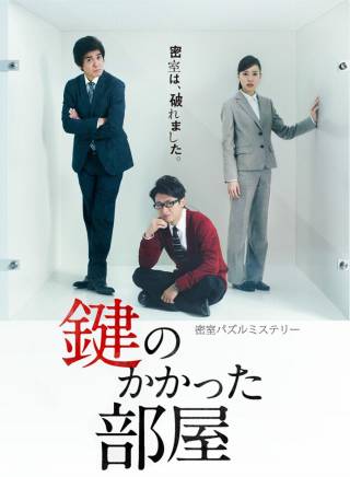 能年玲奈(NON（演員）)
