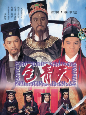 譚耀文(中國香港男歌手、演員) 譚耀文(中國香港男歌手、演員)