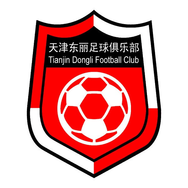 天津東麗足球俱樂部