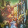 中華仙魔錄(龍鱗道著玄幻小說) 中華仙魔錄(龍鱗道著玄幻小說)