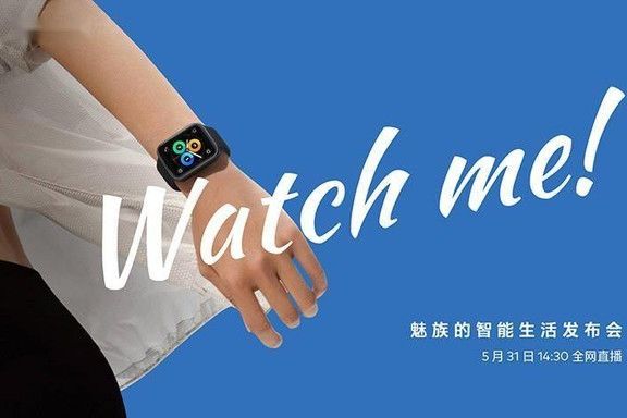 MEIZU Watch MEIZU Watch