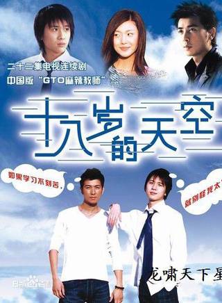 何明翰(何志峰) 何明翰(何志峰)