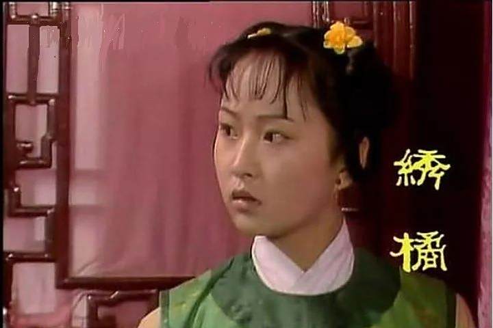 戴櫻 戴櫻