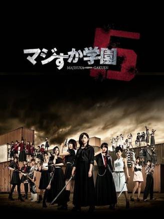 矢部享佑(矢部享祐)
