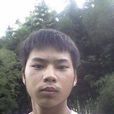 餘明衛