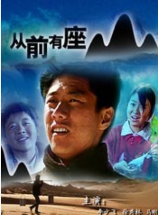 徐秀林