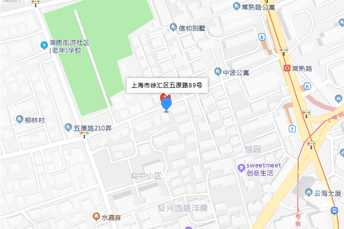 五原路89號 五原路89號