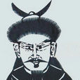 耶律淳(遼宣宗) 耶律淳(遼宣宗)