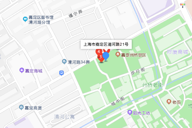 清河路21號 清河路21號