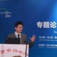 鄭凱(計算機科學研究員)