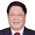 修福金 修福金