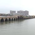 寶帶橋(蘇州市寶帶橋) 寶帶橋(蘇州市寶帶橋)