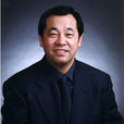 趙滿堂 趙滿堂