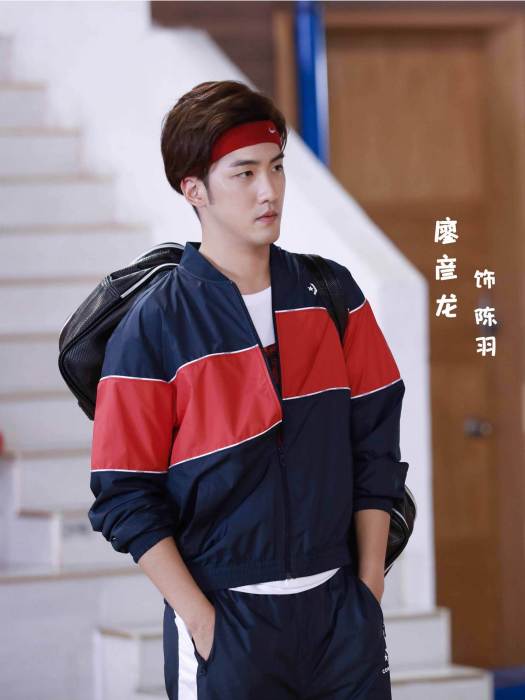 陳羽(校園愛情劇《致我們甜甜的小美滿》中的角色) 陳羽(校園愛情劇《致我們甜甜的小美滿》中的角色)