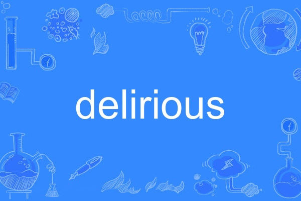 Delirious Delirious