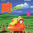 岡GON (Vol. 5) 岡GON (Vol. 5)