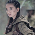 歐陽蘭 歐陽蘭