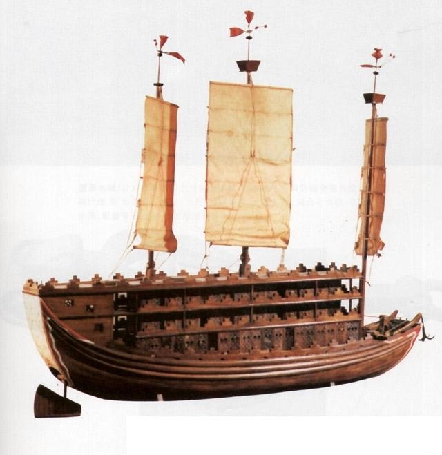 樓船(古代大型戰船)