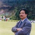 容桂宏 容桂宏