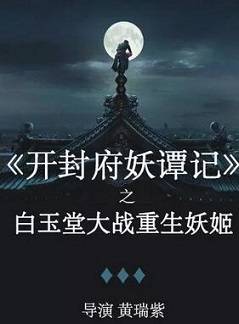 謝禮潤 謝禮潤