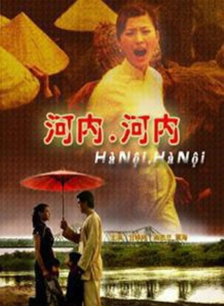甘婷婷