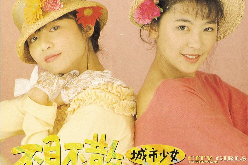 慢慢離開我 慢慢離開我