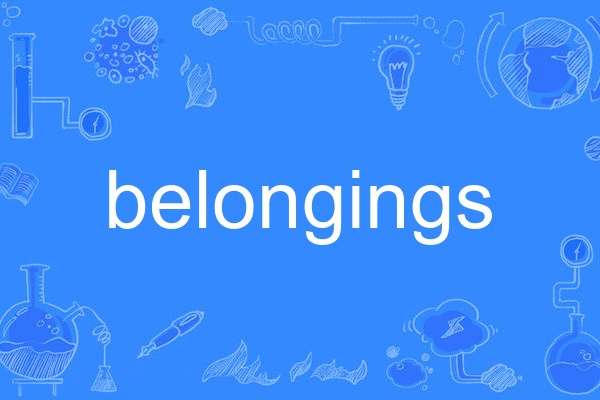 belongings belongings