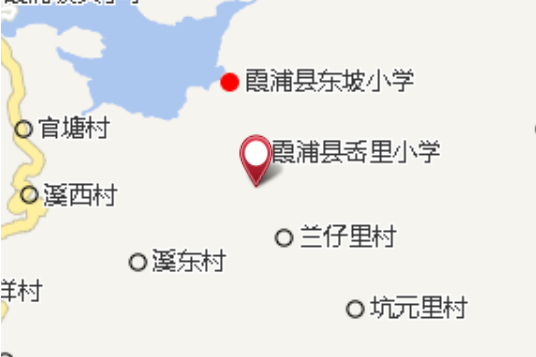 陳斗灣村 陳斗灣村